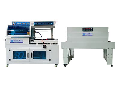 全自動封（fēng）切機