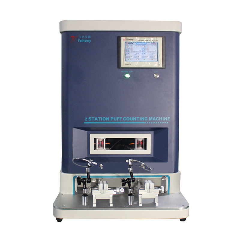 2工位口數（shù）機1000ml