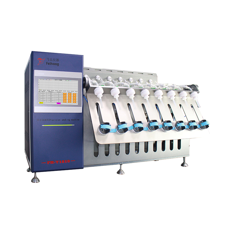 6、8工（gōng）位精密抽煙機