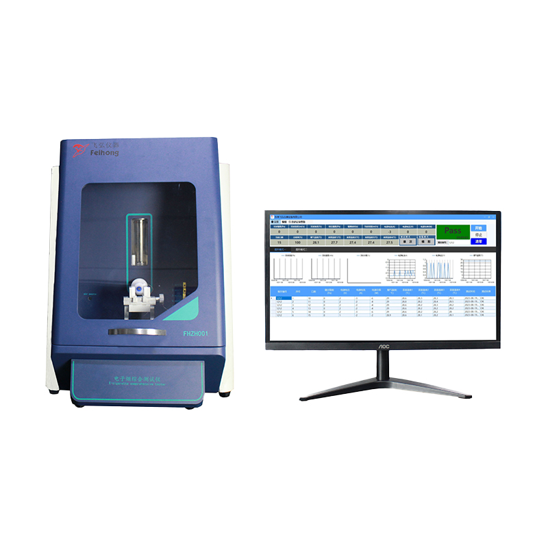電子霧化器綜合測試機