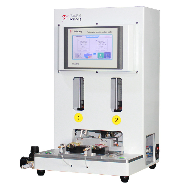 煙霧濃度檢測（cè）儀  FH-YW512