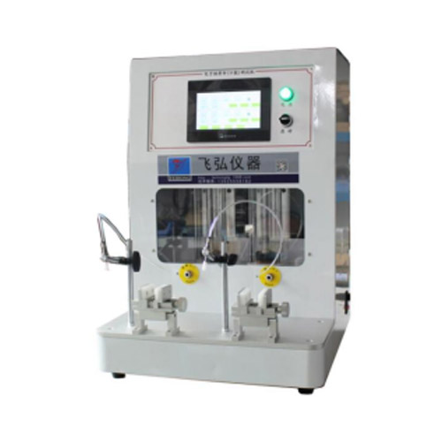 2工位電子霧化器口數機