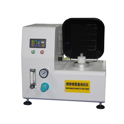電子（zǐ）霧化（huà）器煙彈測試機