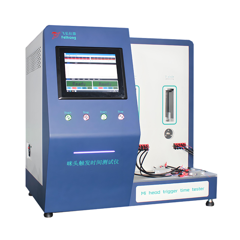 咪頭觸發時間（jiān）測試儀