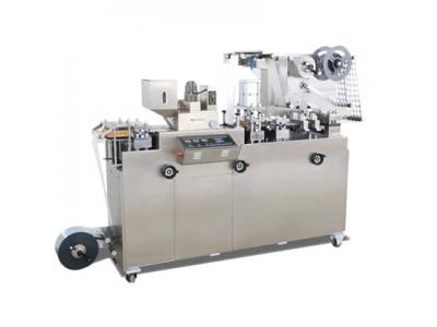 鋁塑泡罩包裝機