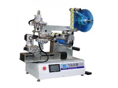 半自動電子霧化器貼標機