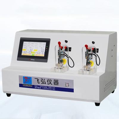 2工位咪（mī）頭靈敏度測試儀