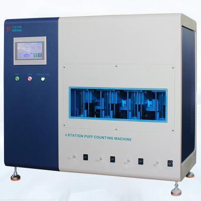 4工位（wèi）精密（mì）型抽煙（yān）機