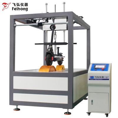 滑板車動態耐久性（xìng）試（shì）驗機（jī）