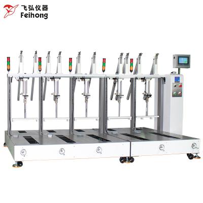 滑板車產線老化試驗機