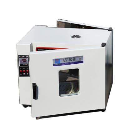 溫控型（xíng）電池短路（lù）試驗機