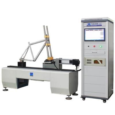 車架水平疲勞試驗機