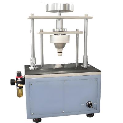 羽（yǔ）毛球毛片與（yǔ）球頭粘合牢度試驗機  FH-487H