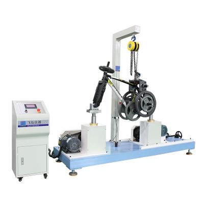 車架振動試驗機雙（shuāng）振