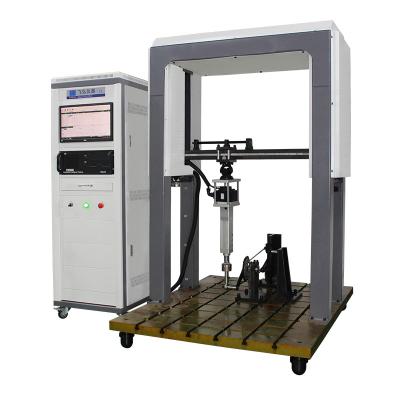 中軸動態疲勞試驗機 FH-ZJ01