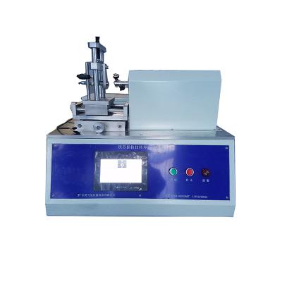 鎖芯插拔扭轉壽（shòu）命試驗機