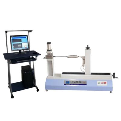 球拍拍動XYZ三向（xiàng）振幅試驗機FH-1267-B