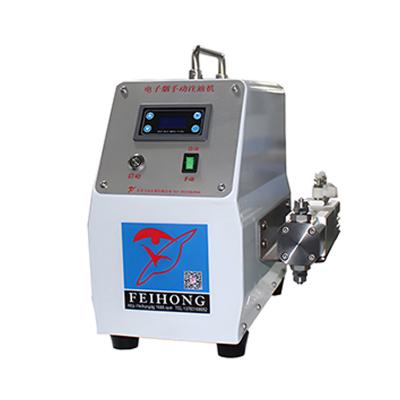 手動注油機-計量泵（氣動）