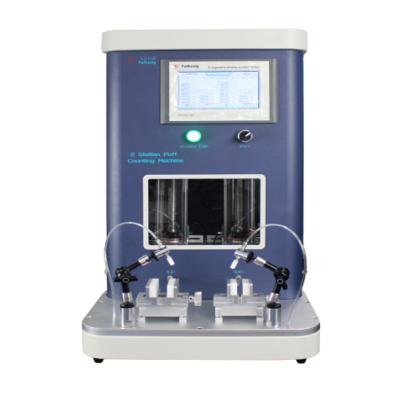 2工位口數機300ml