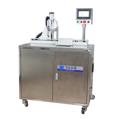 兩軸5頭注油機