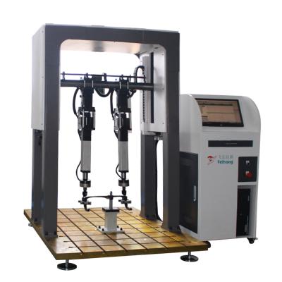 自（zì）行車車把疲勞試驗機