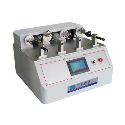 轉把疲勞試驗機