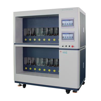 16工位抽（chōu）吸（xī）機(300ml) FH-Y1600