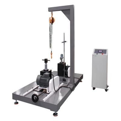 摩托（tuō）車車架振動試驗機