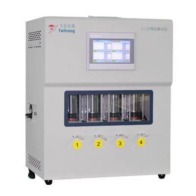 4工位吸阻測試儀（yí）