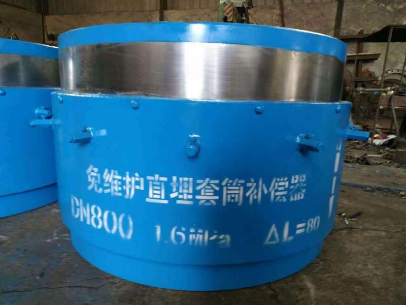 直（zhí）埋补偿器