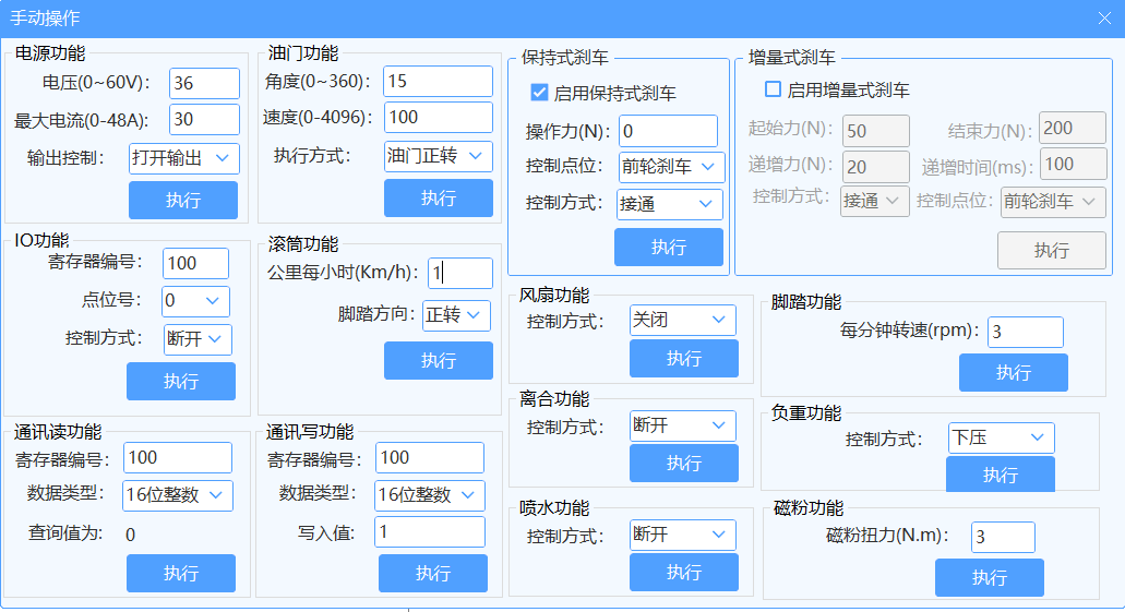 圖片（piàn） 35.png