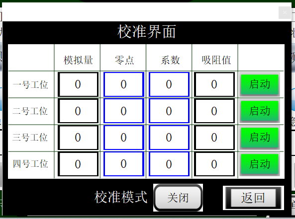 圖片 5.png