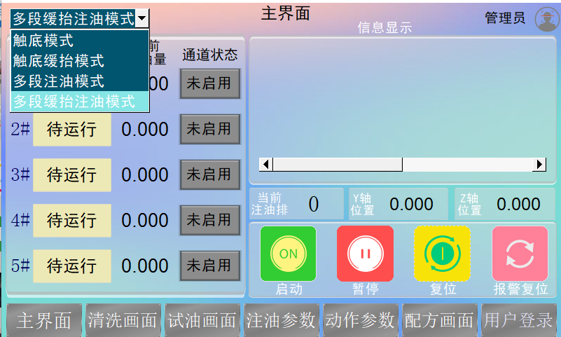 圖片 2.png