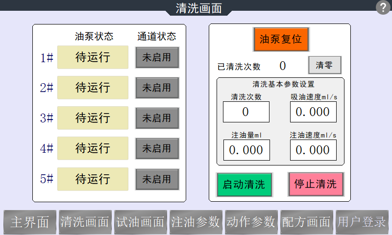 圖片 3.png