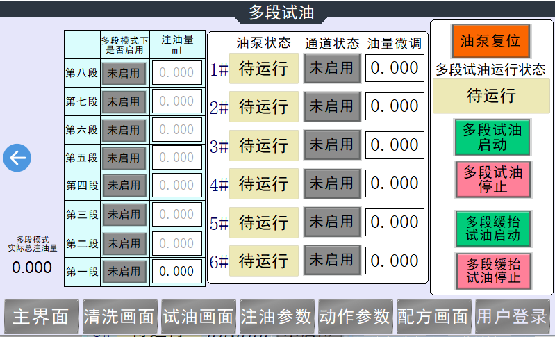 圖片 5.png