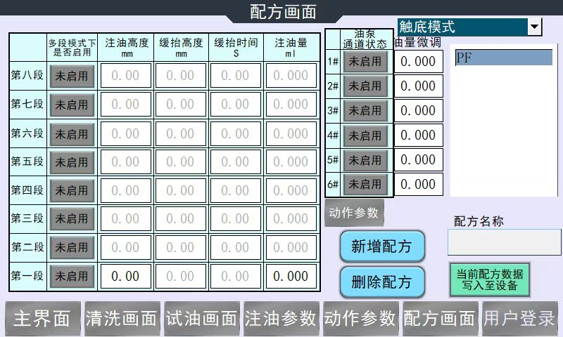 圖片 8.png