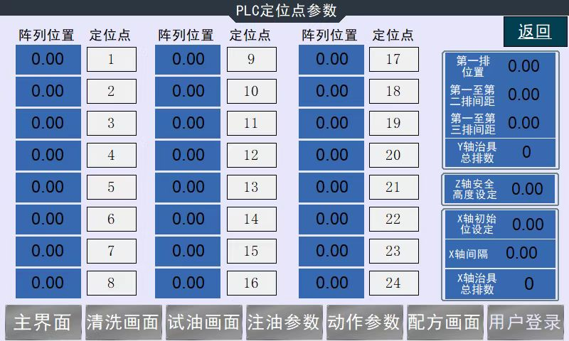 圖片 9.png