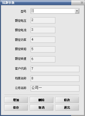 圖（tú）片（piàn） 12.png