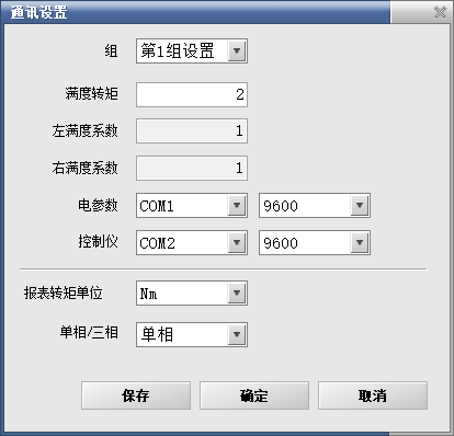 圖片 13.png