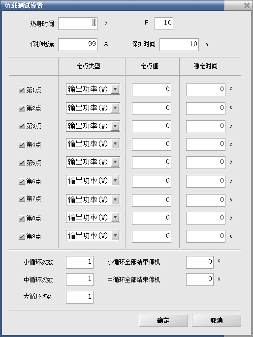 圖片 15.png