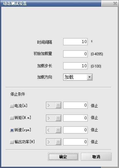 圖（tú）片 16.png
