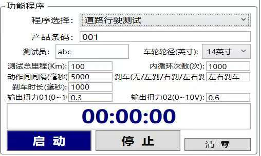 圖片 3.png