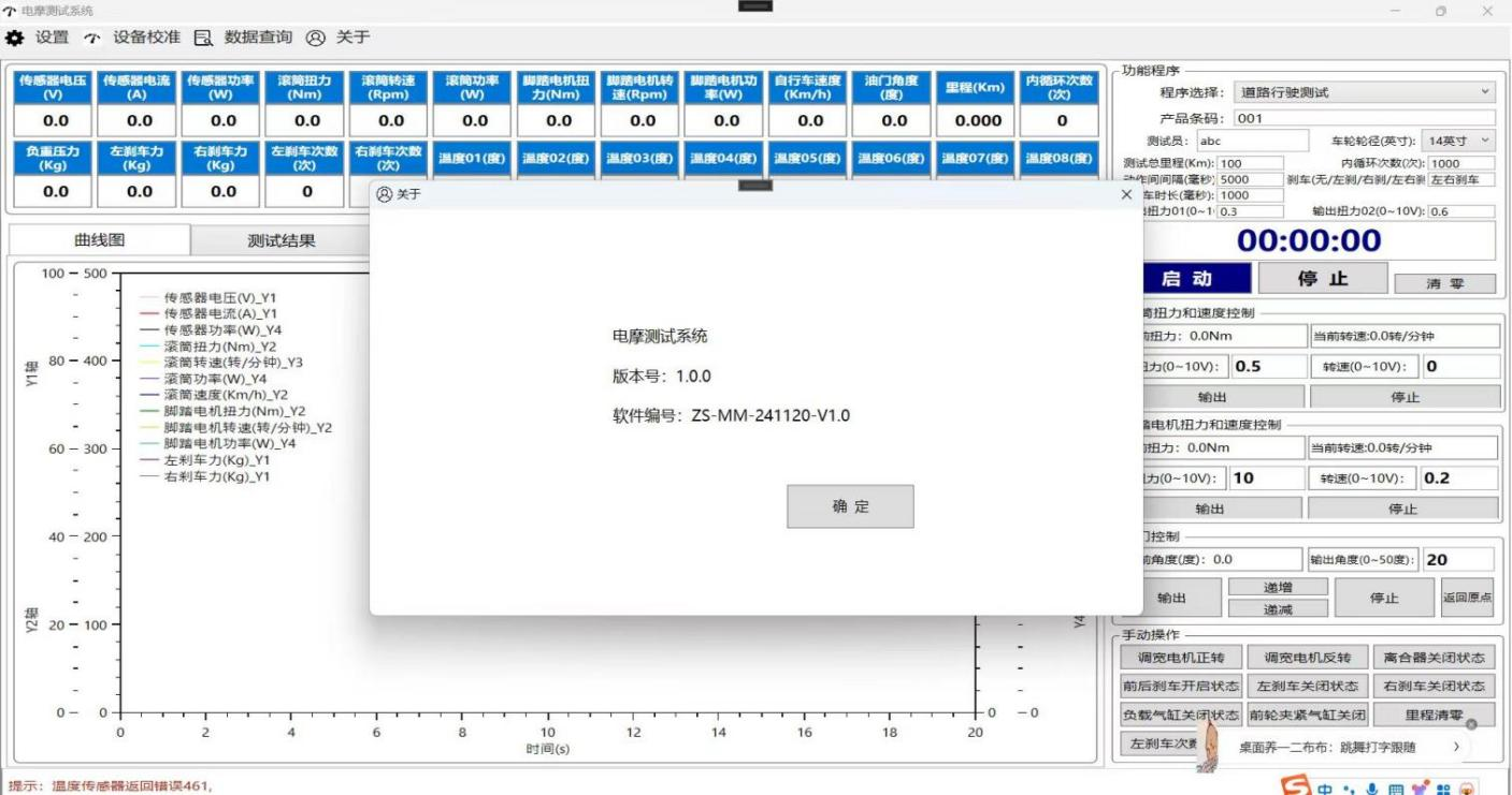 圖片 11.png