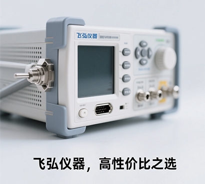 一機多用價格實惠