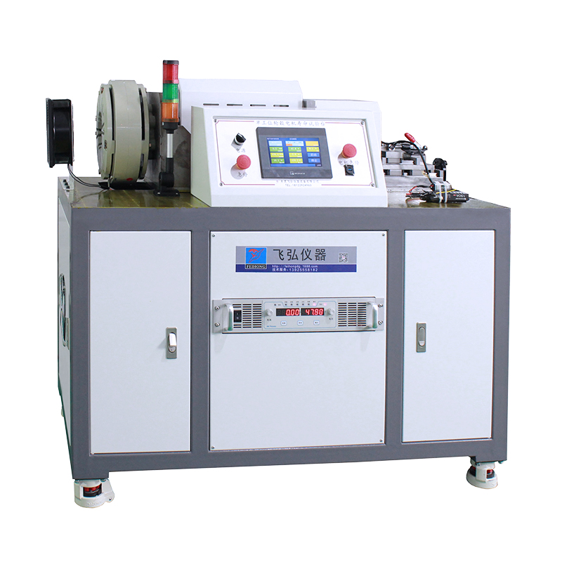 輪（lún）轂電機工況測試台（tái）