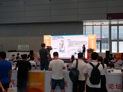 展會（huì）活動